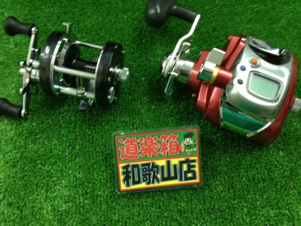 アンバサダー　シーボーグ